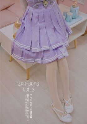 国产婬妇x88_BD国语高清电影在线