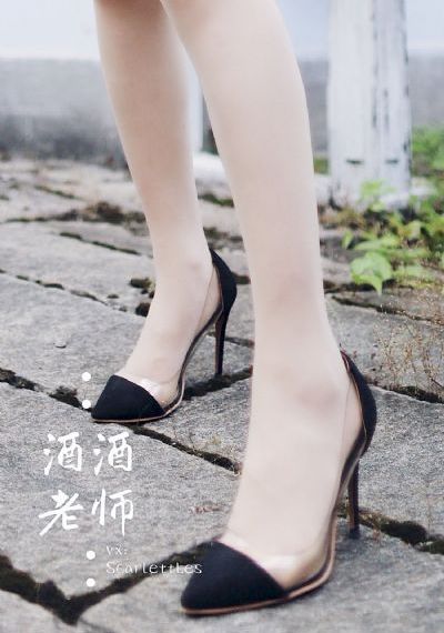 婷婷激情四射中文字幕_高清在线观看视频