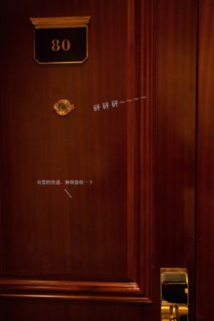 中文字幕乱码免费_1080免费观看最新