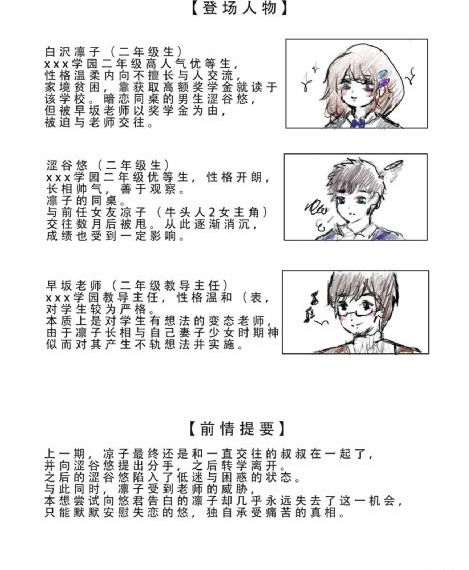 亚洲色图网址_4KBD在线观看