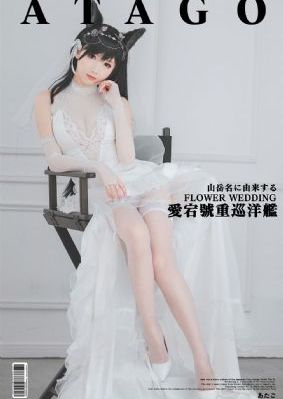 色婷婷国产精品综合在线观看_高清最新电影在线观看