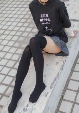 婷婷色国产偷v国产偷v_BD电影在线观看