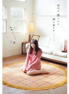 《巨乳护士》无码动漫_超清免费全集观看