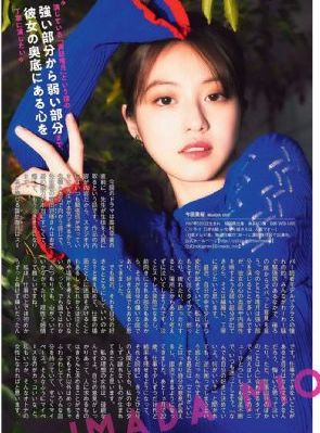 性猛交乱婬A片免费看_蓝光高清完整版播放