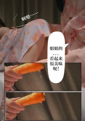 人人澡人人澡人人看欧美_超清超清免费观看